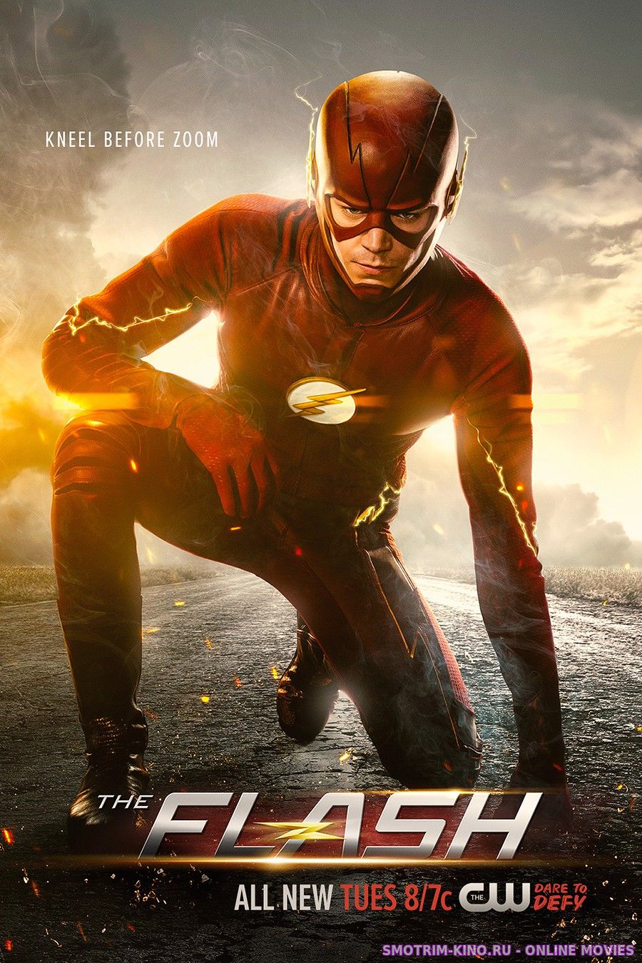 Флэш / The Flash 1, 2, 3, 4, 5 сезоны Все серии сериала смотреть онлайн