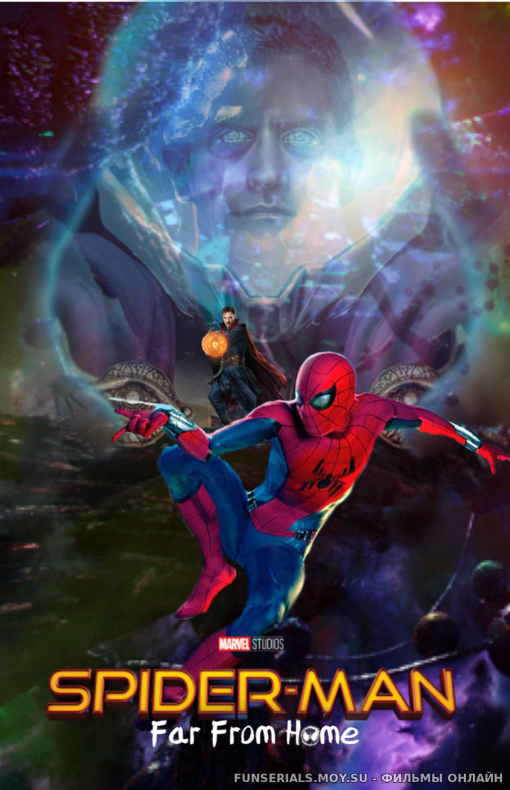 Человек-паук: Вдали от дома / Spider-Man: Far From Home смотреть онлайн