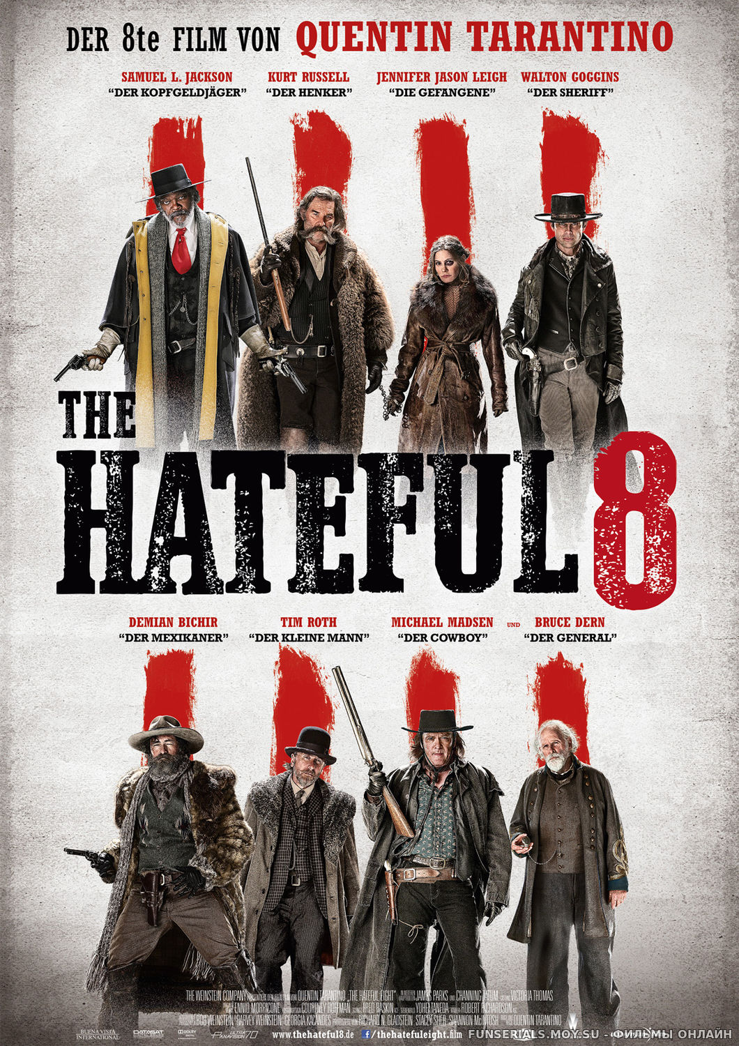 Омерзительная восьмерка / The Hateful Eight смотреть онлайн