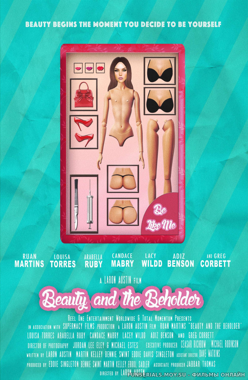 На вкус и цвет / Beauty & the Beholder смотреть онлайн