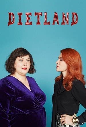 Диетлэнд / Dietland 1 сезон все серии смотреть онлайн
