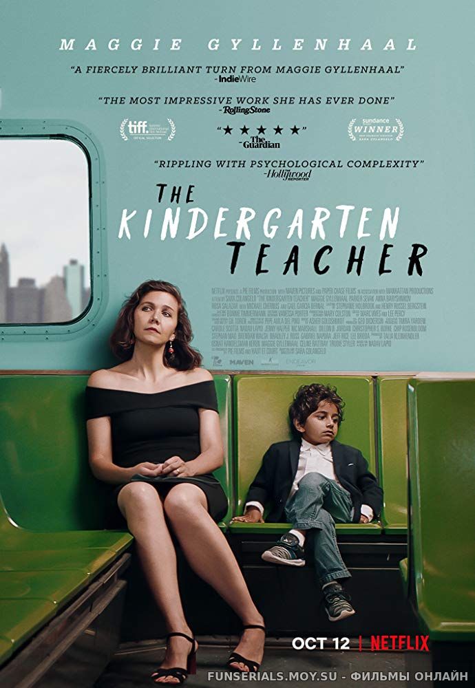 Воспитательница / The Kindergarten Teacher смотреть онлайн