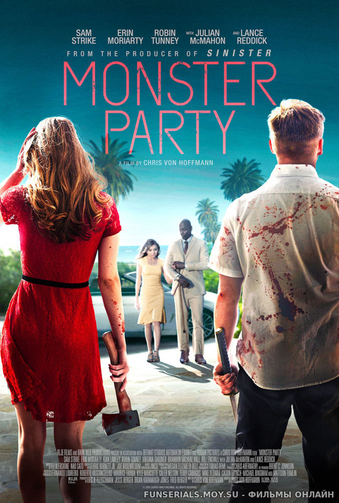 Вечеринка монстров / Monster Party смотреть онлайн