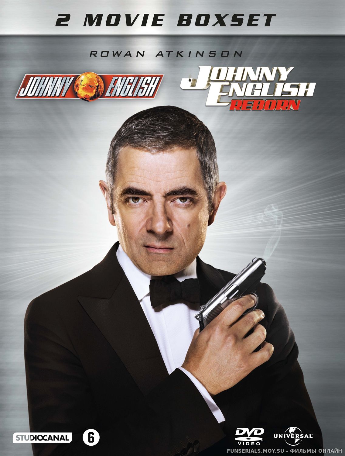 Агент Джонни Инглиш 2.0: Перезагрузка / Johnny English Reborn