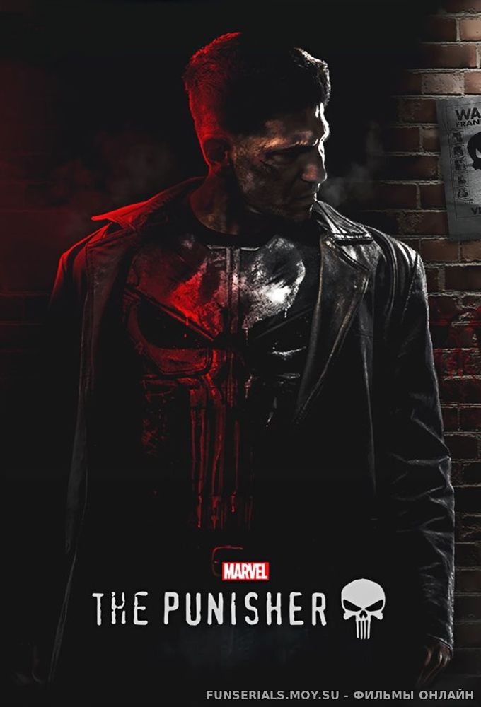 Каратель / The Punisher 1, 2 сезон все серии смотреть онлайн